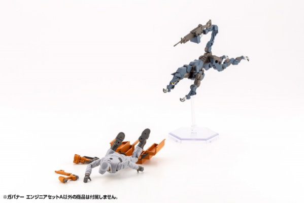 六角机牙 牙机将 工程师套装A