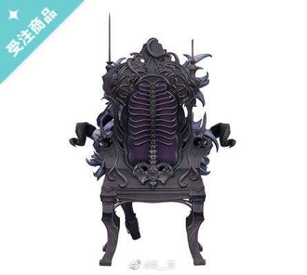 碧蓝幻想 贝利尔
