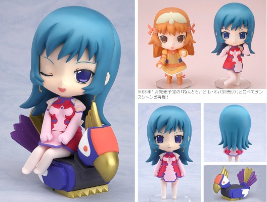 粘土人  #025 机兽起源 柯特娜