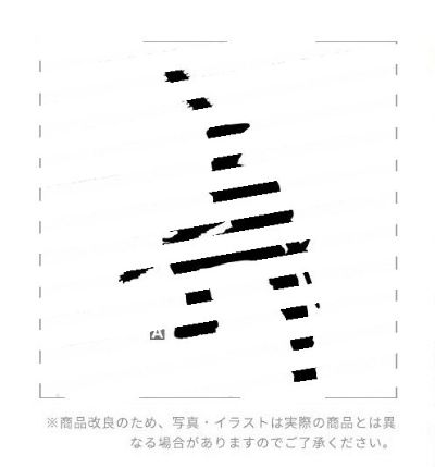 名战景 链锯人 链锯人