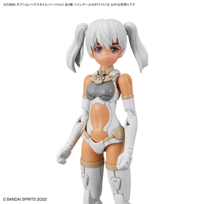 30MS 自定义发型配件5 全4种 发辫4 [白色1] ​​​​