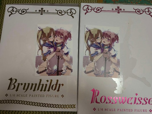 纯血的装置 布伦希尔德