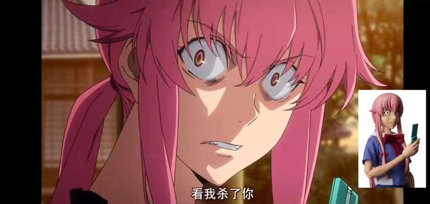 REAL ACTION HEROES No.603 未来日记 我妻由乃