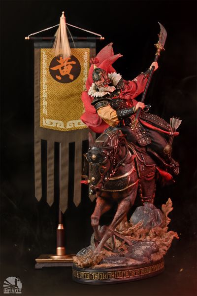 三国群雄系列 黄忠