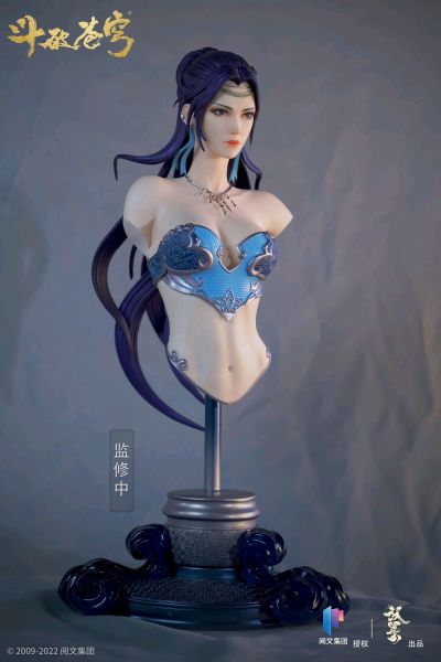 斗破苍穹 云岚宗宗主—云韵