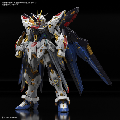 MGEX#02 强袭自由高达