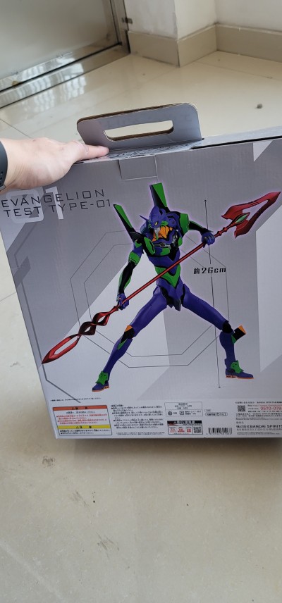 一番赏 A奖 新世纪福音战士新剧场版：终 初号机