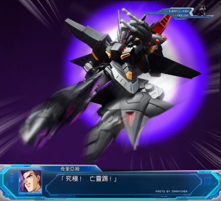 HG 超级机器人大战OG 亡灵