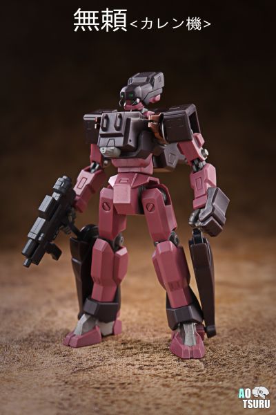 METAL ROBOT魂＜SIDE KMF＞ Code Geass 反叛的鲁路修R2 Type-02/F1Z 红莲圣天八极式
