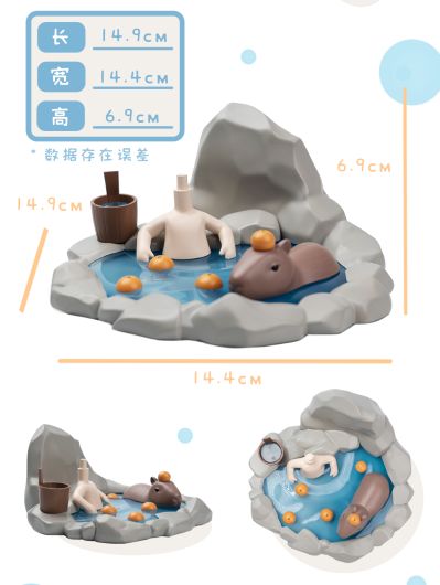 PICCODO ACTION DOLL 头台 温泉