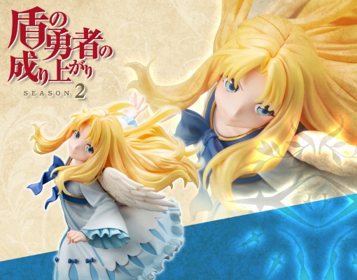 盾之勇者成名录 第2季 菲洛