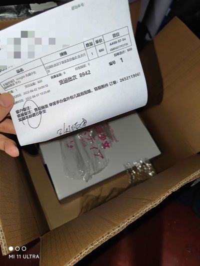 肉感少女 赫斯缇亚