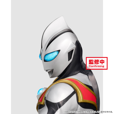 英雄勇像 迪迦奥特曼  假迪迦