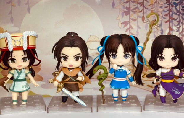 粘土人#1406 仙剑奇侠传 李逍遥