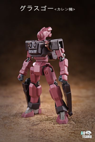 ROBOT魂 -ROBOT魂- 〈SIDE KMF〉 红莲弐式(甲壱型腕装备) 『CODE GEASS 叛逆的鲁鲁修』[Bandai]《１２月予约》