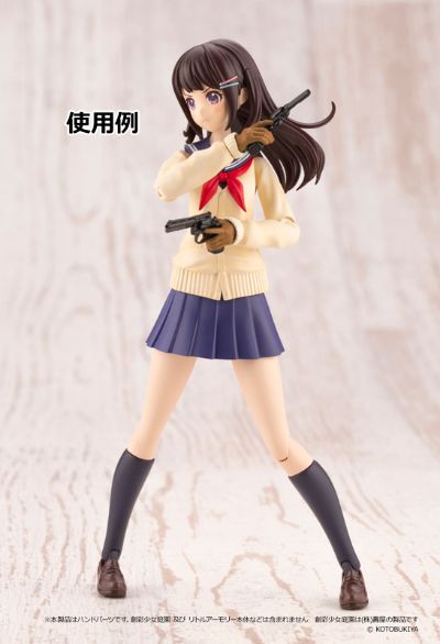 小军械库 LAOP09 创彩少女庭园用 战术手套（棕色）