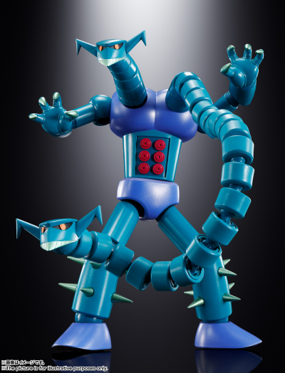 超合金魂 双机械兽套装 GX-25R 格罗塔K7 + GX-26R 达普拉斯M2