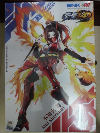 拳皇14 拼装机娘【不知火舞】