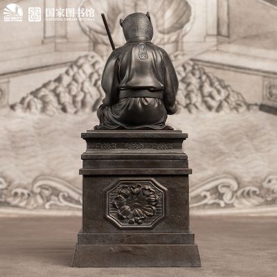 国宝还原计划 十二生肖兽首全身像·申猴