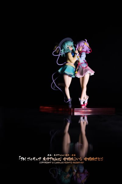 PM 手办 东方Project 古明地恋 