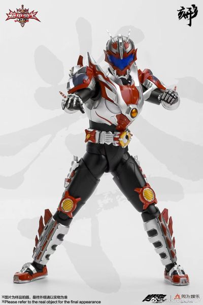 铠甲勇士形刻系列第六作   炎龙侠