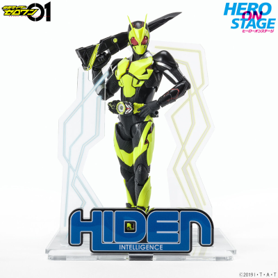 英雄的世界 假面骑士零一 高跃冲击/高跃公文包强袭