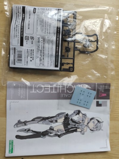 掌上尺寸少女 机甲少女 安姬蒂特