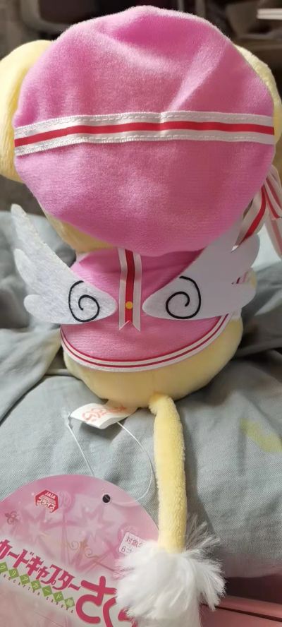 毛绒玩偶 魔卡少女樱 小可 换装洋服