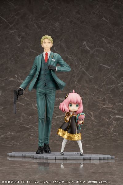 间谍过家家 劳埃德·福杰