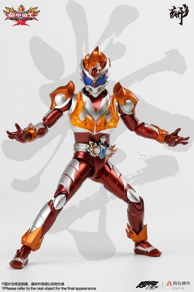 铠甲勇士形刻系列第七作  拿瓦