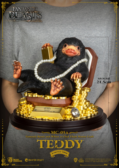 MC-054   极匠系列 神奇动物在哪里 嗅嗅泰迪