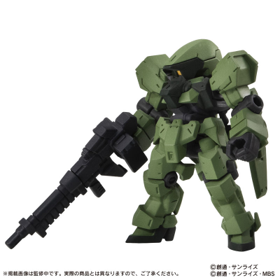 机动战士高达 重装×重奏 23