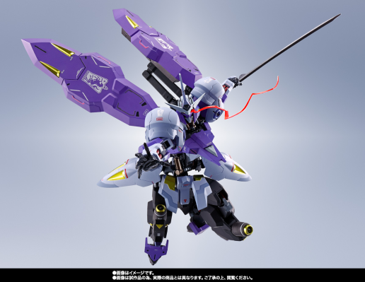 METAL ROBOT魂＜SIDE MS＞ 高达锡蒙力维达尔