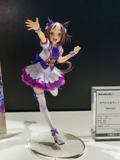 赛马娘 特别周