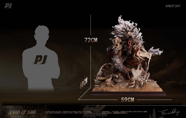 艺术家合作系列 沙之声