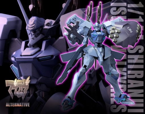 Muv-Luv Alternative 不知火 伊隅女武神型