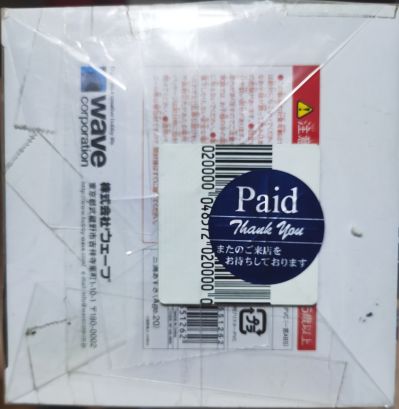 BEACH QUEENS THE IDOLM＠STER(偶像大师) 三浦あずさ