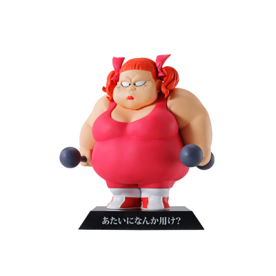 一番赏 龙珠 EX 摩诃不可思议冒险 F奖 龙珠档案