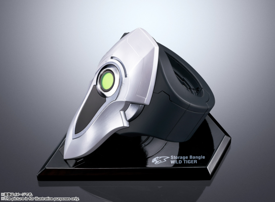 PROPLICA  虎兔英雄传2 存储手镯 -狂野猛虎-