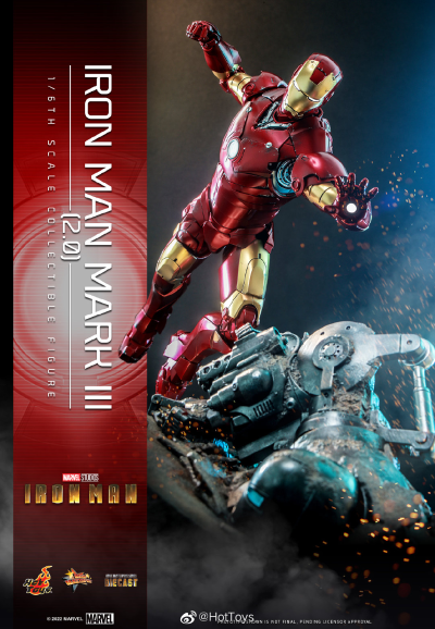 电影杰作系列 DIECAST  钢铁侠 3号装甲（2.0）