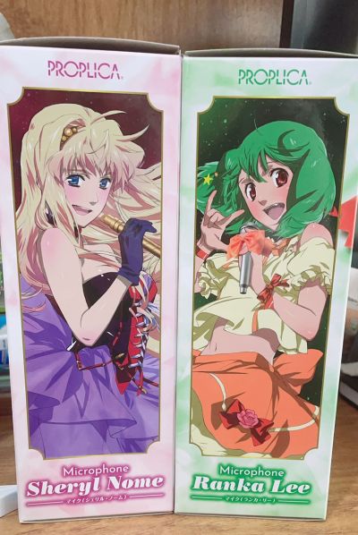 PROPLICA 超时空要塞F 雪莉·诺姆与李兰花的麦克风