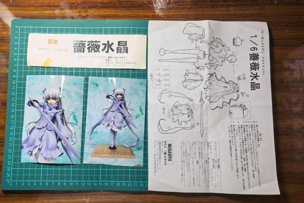 蔷薇少女  FIGURE FIGURE 薔薇水晶 未涂装 BOX版