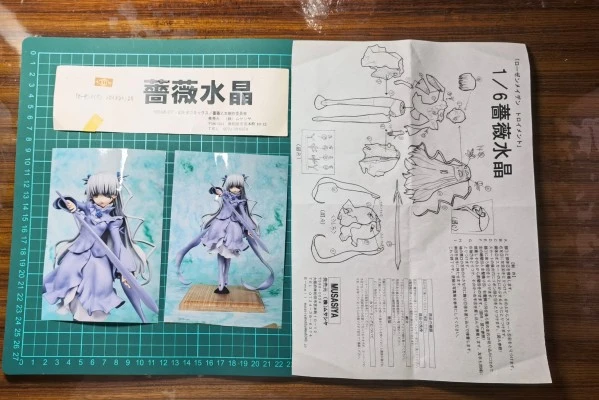 蔷薇少女  FIGURE FIGURE 薔薇水晶 未涂装 BOX版