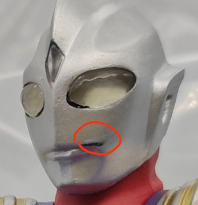 FiguartsZERO [超激战]  迪迦奥特曼 迪迦奥特曼 复合型