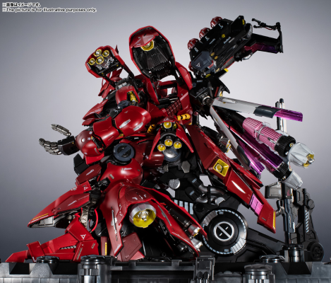METAL STRUCTURE  解体匠机   MSN-04 沙扎比