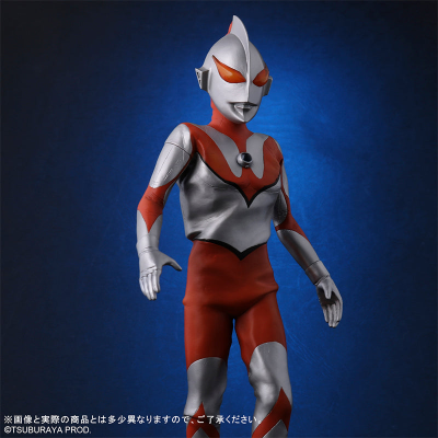 大怪兽系列 假奥特曼 与 扎拉布星人 发光版 圆谷线上商店限定套装