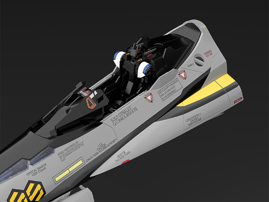 PLAMAX MF-63 minimum factory 机首系列 超时空要塞F VF-25S（奥兹马·李专用机）