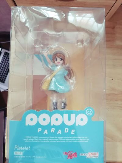 POP UP PARADE 工作细胞 血小板