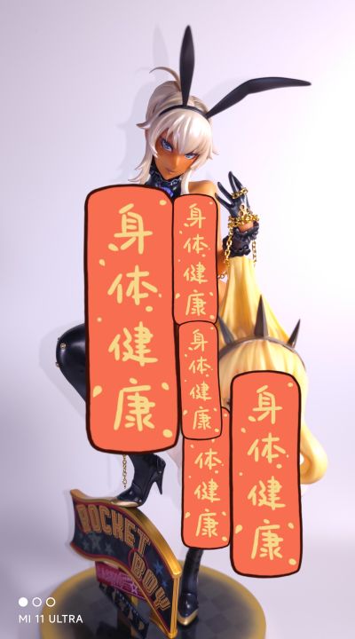 碧蓝幻想 卡莉奥斯特萝 开拓的炼金术师