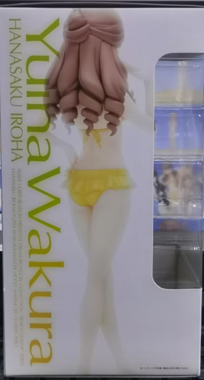 BEACH QUEENS 花开物语 和仓结名